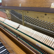 1992 Yamaha P22 studio piano and duet bench - Upright - Studio Pianos